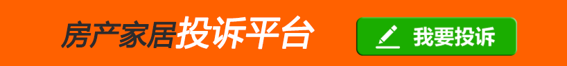 广告